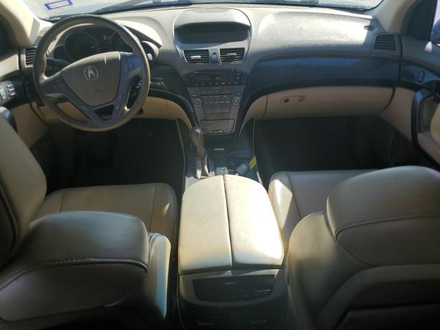 Photo 8 from auction – 2008 ACURA MDX with VIN 2HNYD282X8H513346