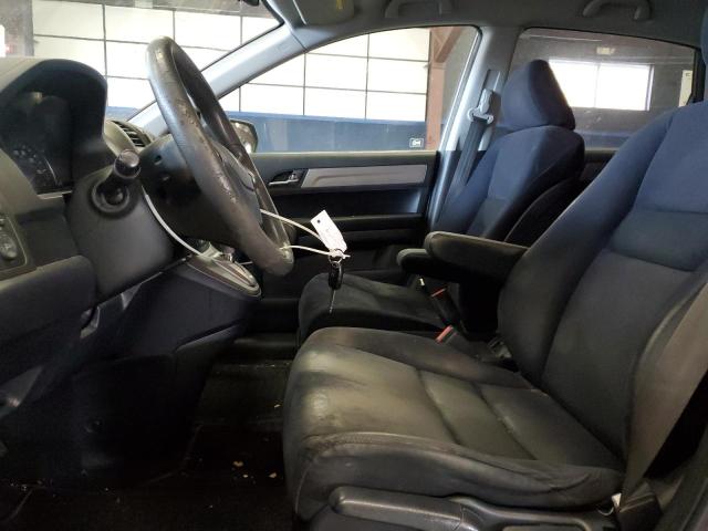 Photo 7 from auction – 2011 HONDA CR-V SE with VIN 5J6RE4H46BL043938
