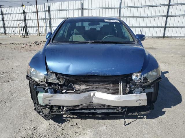 Photo 5 from auction – 2009 HONDA CIVIC HYBR with VIN JHMFA36259S004594