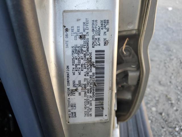 Photo 14 from auction – 2000 TOYOTA 4RUNNER with VIN JT3GM84R9Y0053788