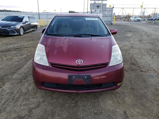 Photo 5 from auction – 2005 TOYOTA PRIUS with VIN JTDKB20U257012425