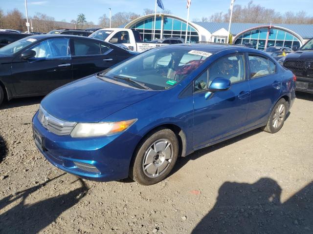 HONDA CIVIC EX 2012 with VIN 2HGFB2F88CH544311 - Photo from auction