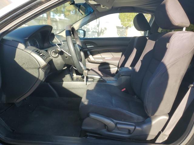 Photo 7 from auction – 2011 HONDA ACCORD LX- with VIN 1HGCS1B34BA013451