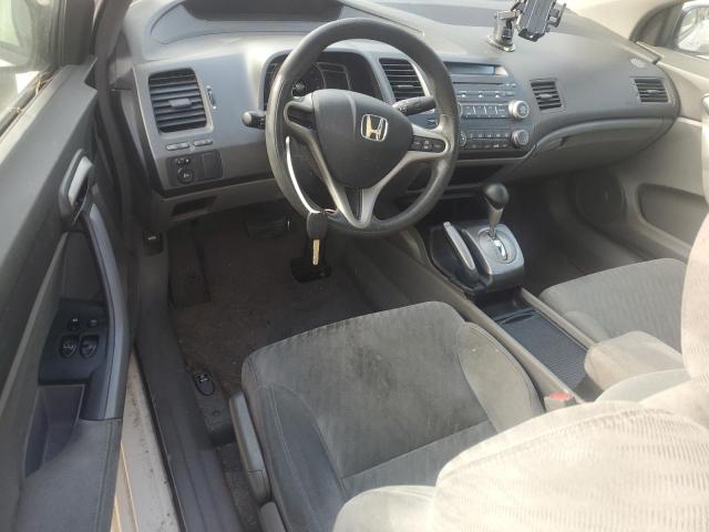 Photo 8 from auction – 2011 HONDA CIVIC LX with VIN 2HGFG1B60BH508515