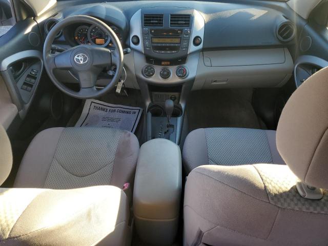 Photo 8 from auction – 2007 TOYOTA RAV4 with VIN JTMBD33V776040279