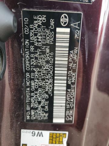 Photo 14 from auction – 2010 TOYOTA SCION TC with VIN JTKDE3B70A0316216