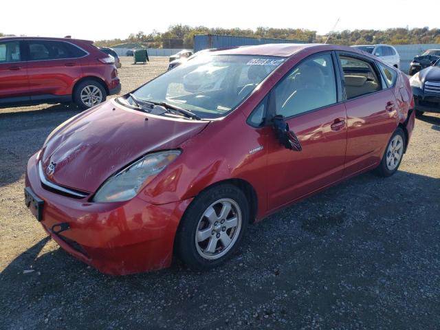 TOYOTA PRIUS 2007 with VIN JTDKB20U177645131 - Photo from auction