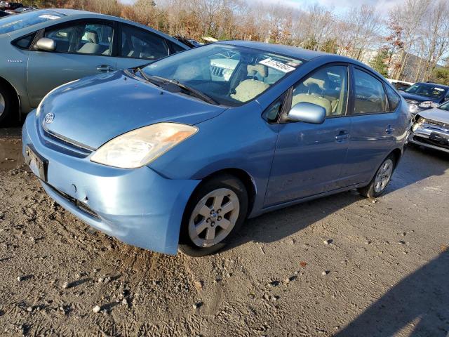 Photo 1 from auction – 2005 TOYOTA PRIUS with VIN JTDKB20U653061358