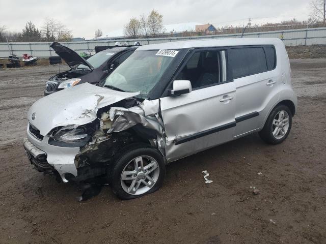 KIA SOUL + 2011 with VIN KNDJT2A21B7328111 - Photo from auction