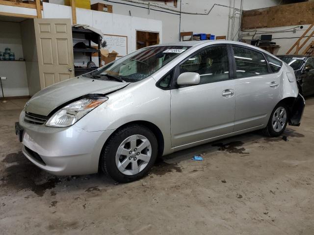TOYOTA PRIUS 2005 with VIN JTDKB20UX57029540 - Photo from auction