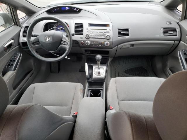 Photo 8 from auction – 2008 HONDA CIVIC LX with VIN 2HGFA16528H353302