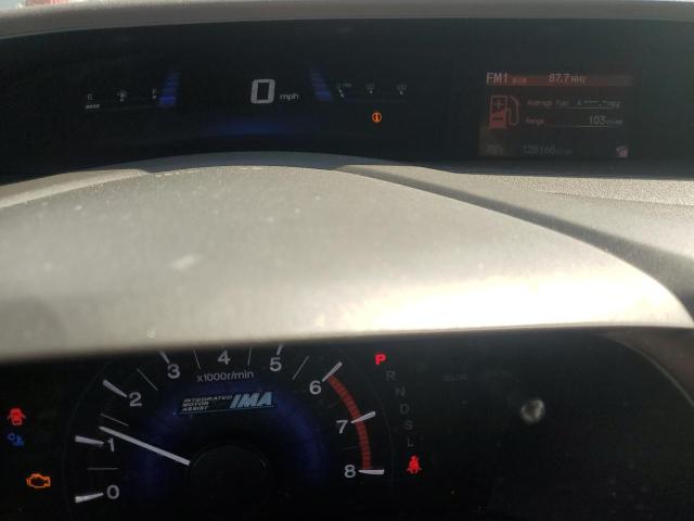 Photo 9 from auction – 2012 HONDA CIVIC HYBR with VIN JHMFB4F29CS010523