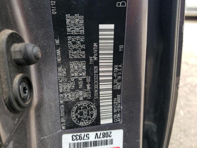 Photo 14 from auction – 2012 TOYOTA SIENNA XLE with VIN 5TDYK3DC3CS221628