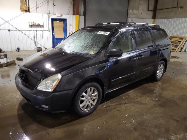 KIA SEDONA EX 2007 with VIN KNDMB233X76112602 - Photo from auction