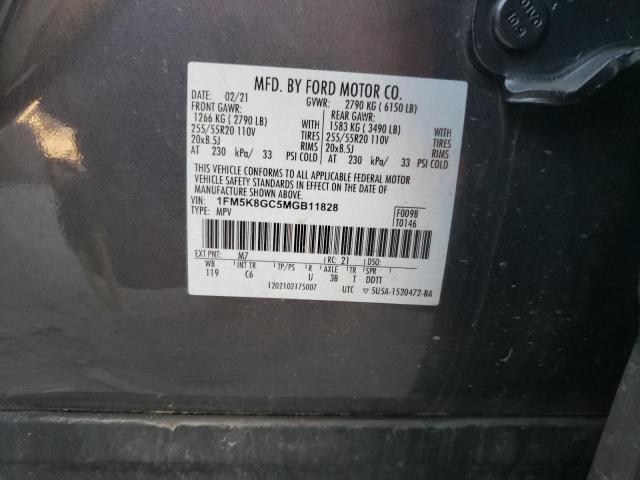 Photo 14 from auction – 2021 FORD EXPLORER S with VIN 1FM5K8GC5MGB11828