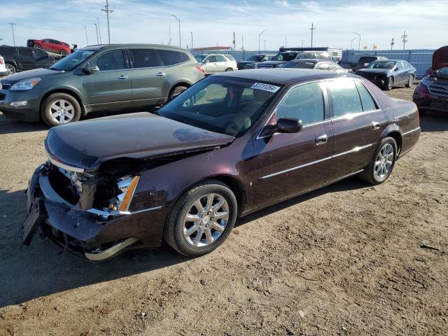 Photo 1 from auction – 2008 CADILLAC DTS with VIN 1G6KD57Y88U143498
