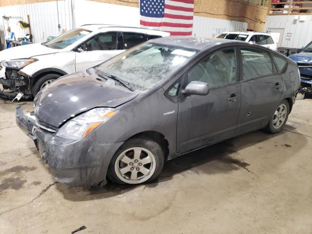 TOYOTA PRIUS 2007 with VIN JTDKB20U173258327 - Photo from auction