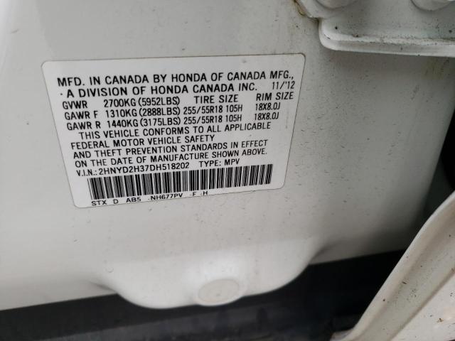 Photo 14 from auction – 2013 ACURA MDX TECHNO with VIN 2HNYD2H37DH518202