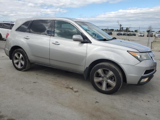 Photo 4 from auction – 2012 ACURA MDX with VIN 2HNYD2H23CH530367