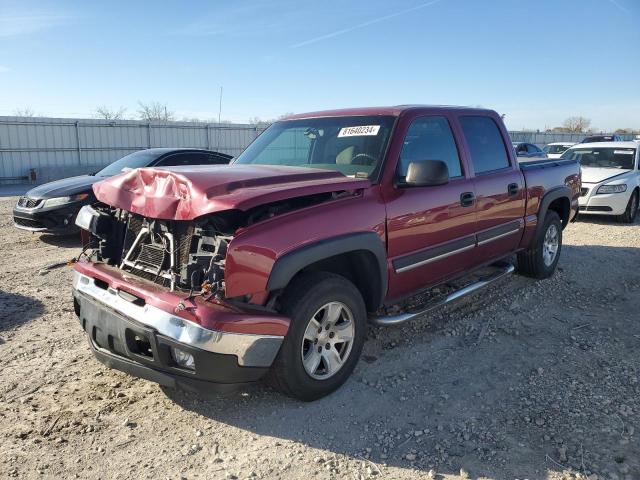 CHEVROLET SILVERADO 2006 with VIN 2GCEK13T161173115 - Photo from auction