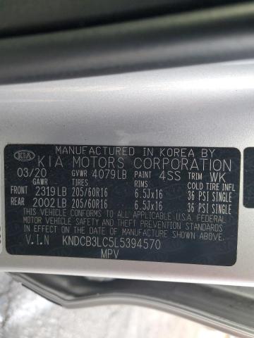 Photo 14 from auction – 2020 KIA NIRO LX with VIN KNDCB3LC5L5394570