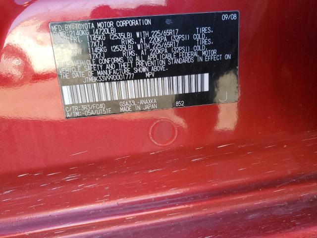 Photo 14 from auction – 2009 TOYOTA RAV4 with VIN JTMBK33V99D001777