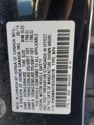Photo 14 from auction – 2014 HONDA CR-V EXL with VIN 2HKRM4H75EH709778