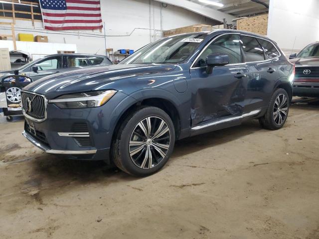 VOLVO XC60 PLUS 2023 with VIN YV4H60DN3P1301340 - Photo from auction