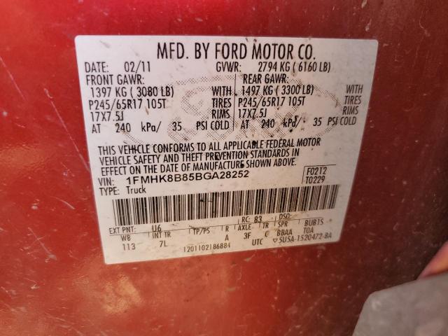 Photo 14 from auction – 2011 FORD EXPLORER with VIN 1FMHK8B85BGA28252