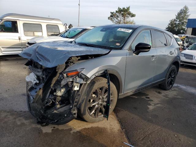 MAZDA CX-5 PREFE 2023 with VIN JM3KFBCM9P0263946 - Photo from auction