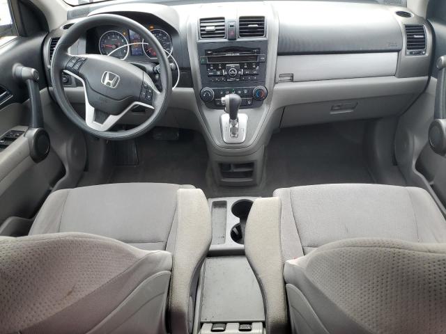 Photo 8 from auction – 2011 HONDA CR-V EX with VIN 5J6RE4H52BL017037