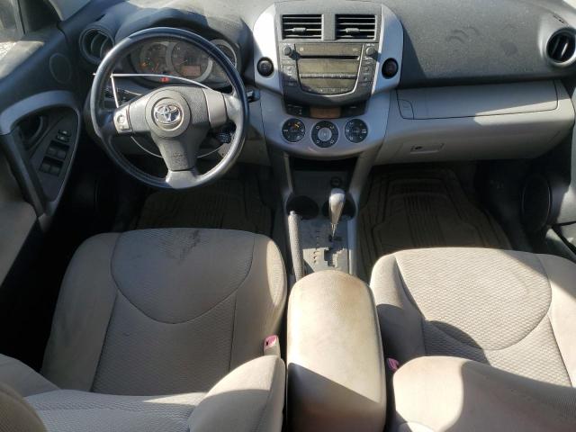 Photo 8 from auction – 2007 TOYOTA RAV4 LIMIT with VIN JTMBD31V775067748