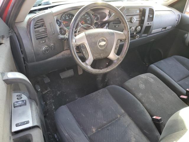 Photo 8 from auction – 2009 CHEVROLET SILVERADO with VIN 1GCEK24099Z105683