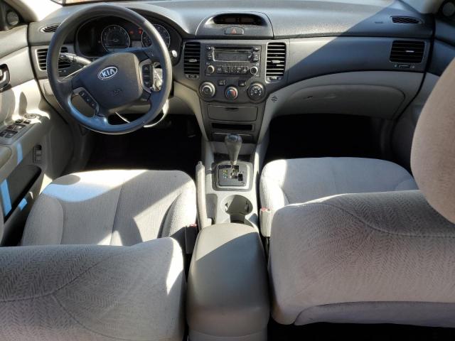 Photo 8 from auction – 2007 KIA OPTIMA LX with VIN KNAGE123475141922
