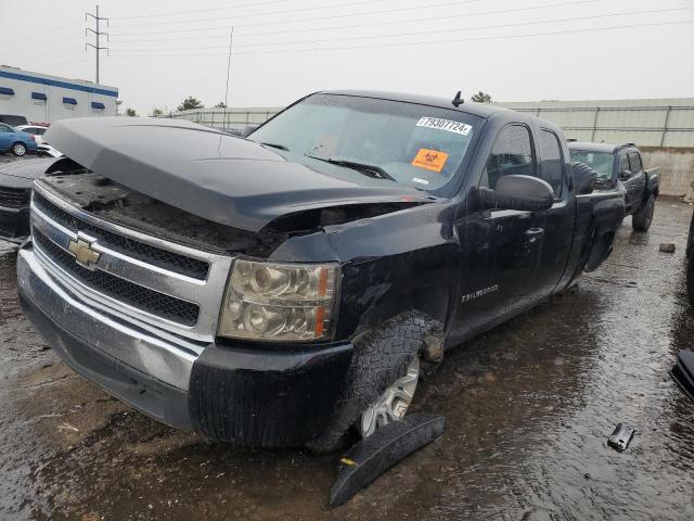 CHEVROLET SILVERADO 2007 with VIN 1GCEC19XX7Z622730 - Photo from auction