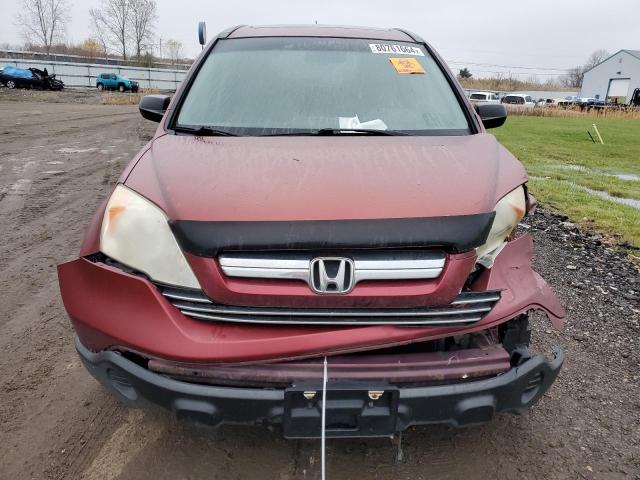 Photo 5 from auction – 2007 HONDA CR-V EX with VIN JHLRE48517C083210