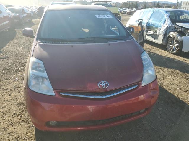 Photo 5 from auction – 2004 TOYOTA PRIUS with VIN JTDKB20U640110770