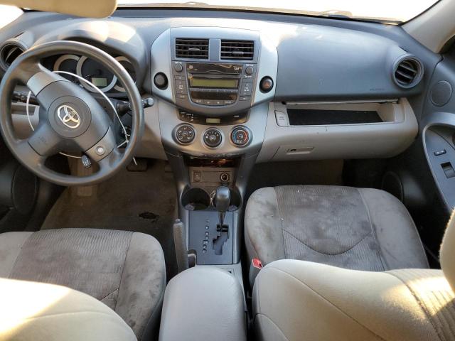Фото 8 с аукциона – 2011 TOYOTA RAV4 с VIN 2T3ZF4DV6BW069616