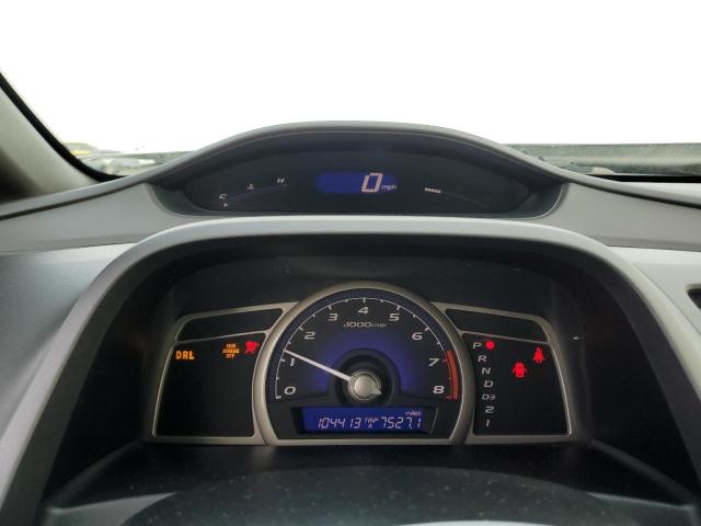 Photo 9 from auction – 2007 HONDA CIVIC EX with VIN 1HGFA16807L133961