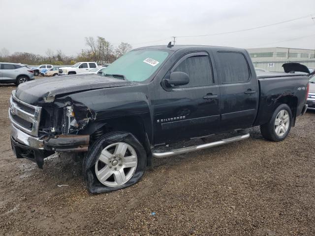 CHEVROLET SILVERADO 2008 with VIN 3GCEK13308G295118 - Photo from auction