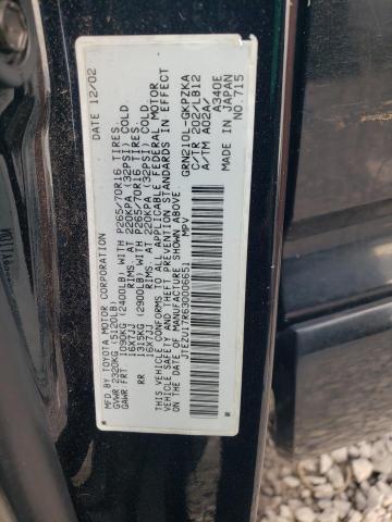 Photo 14 from auction – 2003 TOYOTA 4RUNNER LI with VIN JTEZU17R630006651