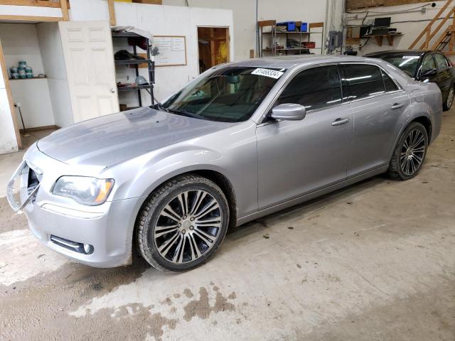 CHRYSLER 300 S 2013 с VIN 2C3CCABT5DH644472 - Снимка от търг