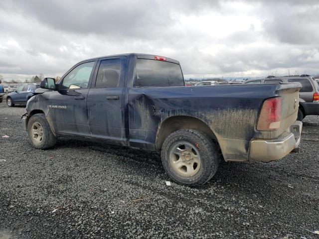 Photo 2 from auction – 2012 DODGE RAM 1500 S with VIN 1C6RD7FT0CS264325