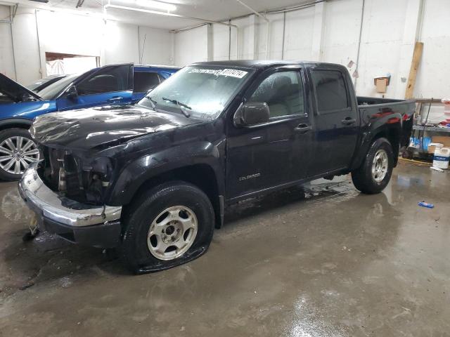 CHEVROLET COLORADO 2005 with VIN 1GCDT136958194888 - Photo from auction