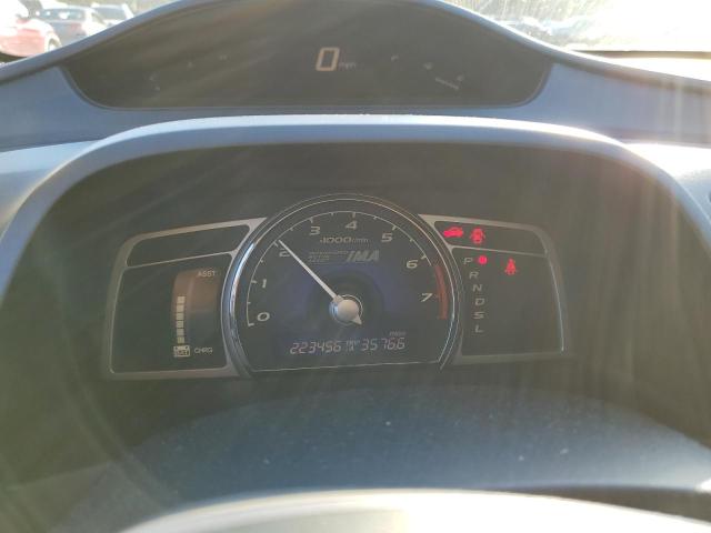 Photo 9 from auction – 2006 HONDA CIVIC HYB with VIN JHMFA362X6S021709