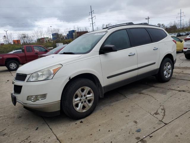 CHEVROLET TRAVERSE L 2012 с VIN 1GNKRFED3CJ418796 - Снимка от търг