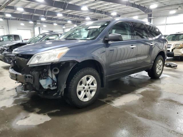 CHEVROLET TRAVERSE L 2014 with VIN 1GNKRFED6EJ309011 - Photo from auction