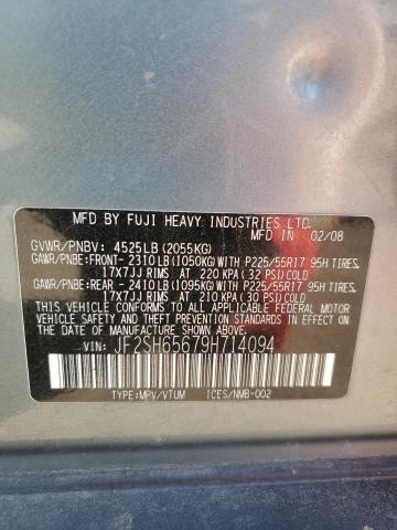 Photo 14 from auction – 2009 SUBARU FORESTER 2 with VIN JF2SH65679H714094
