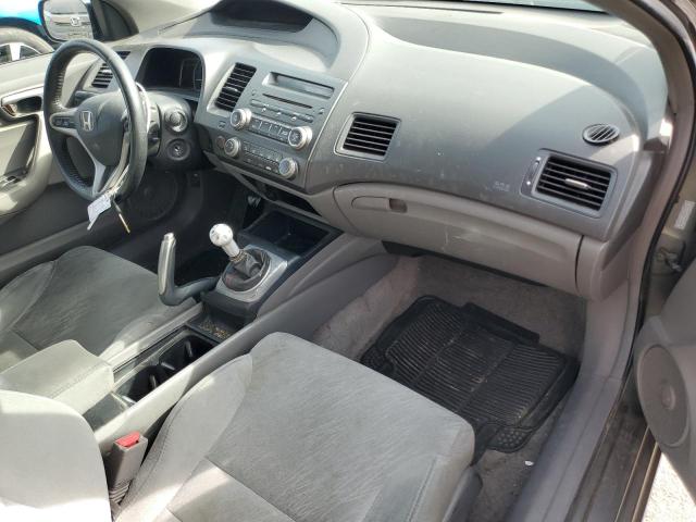 Photo 8 from auction – 2006 HONDA CIVIC EX with VIN 2HGFG11876H579171