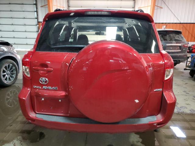Photo 6 from auction – 2007 TOYOTA RAV4 LIMIT with VIN JTMBK31V575025178